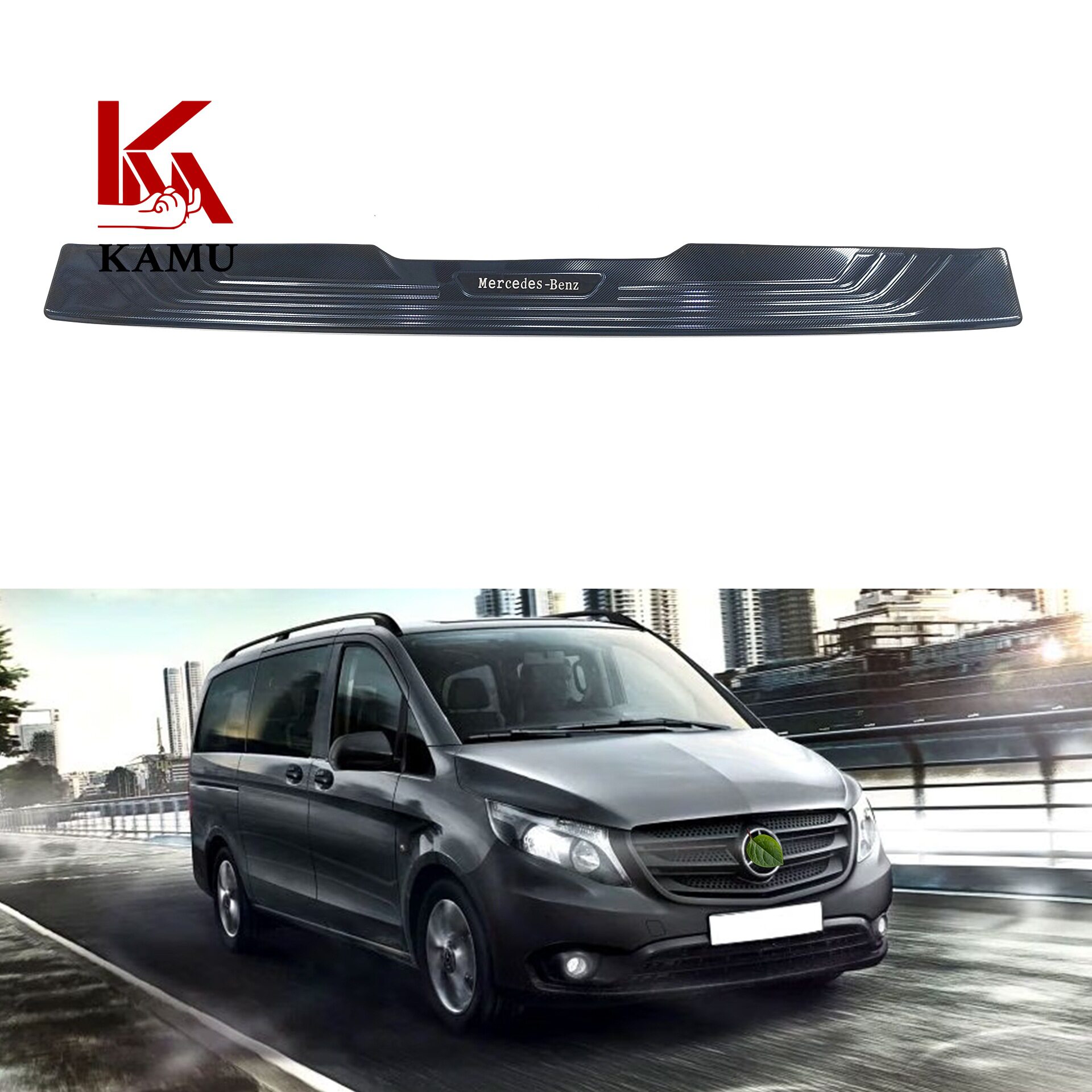 适用于奔驰 威霆 VITO 2016-2025 不锈钢碳纤纹后护板后备箱防护