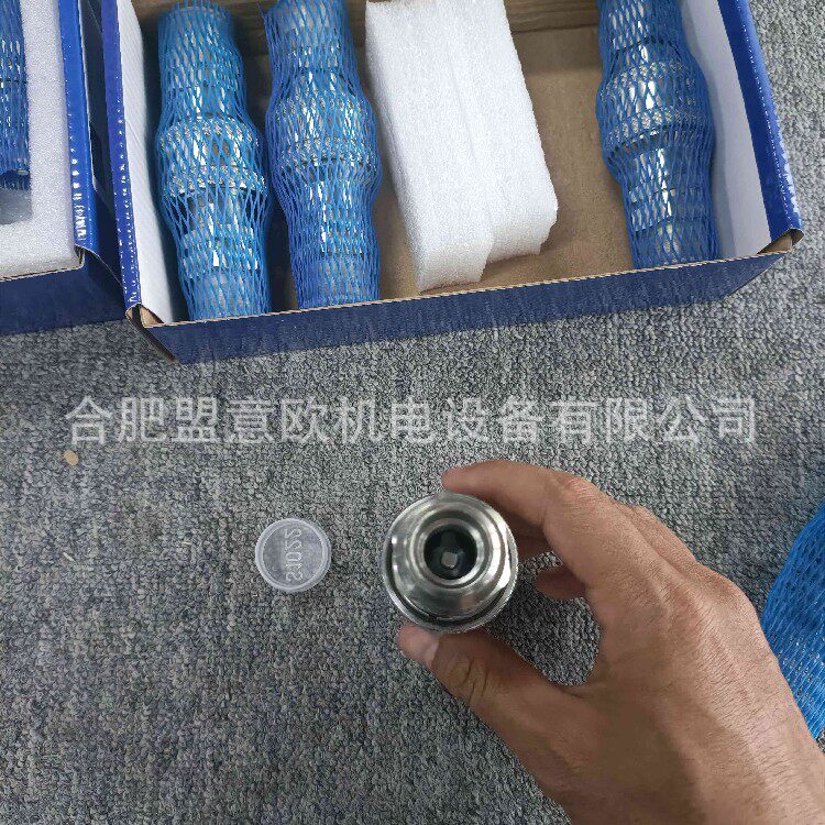 西班牙因特威INTEVA公母球阀接头