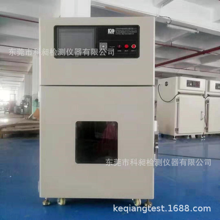 【非标供应】复合材料烘箱精度高控温性好工业烤箱