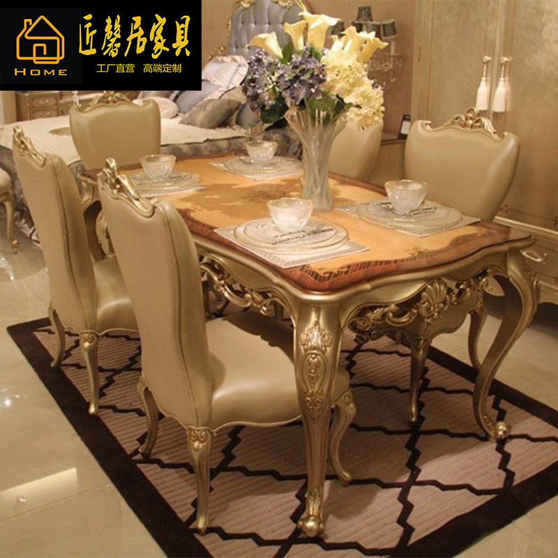 欧式餐厅家具桦木雕花餐桌椅组合长方形餐桌餐台椅家具