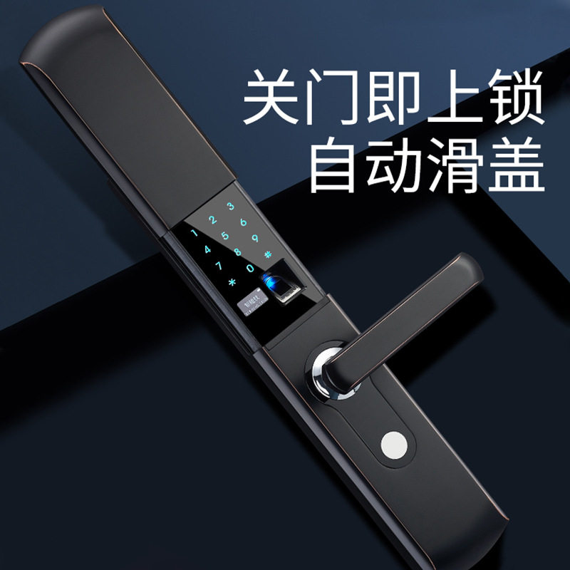 家用防盗门智能指纹锁自动滑盖