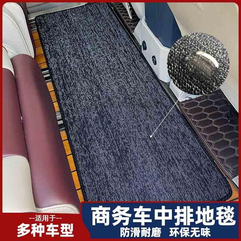 2021款别克GL8脚垫es丝圈老陆尊GL8改装七座商务车中排专用全包围