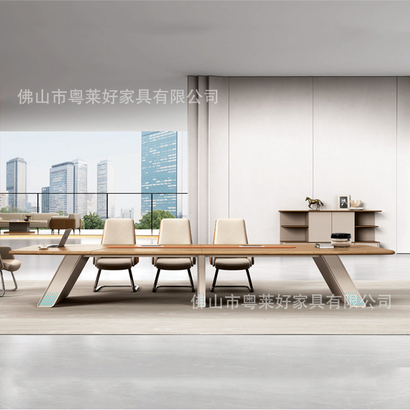 现代简约高端科技感异型会议桌