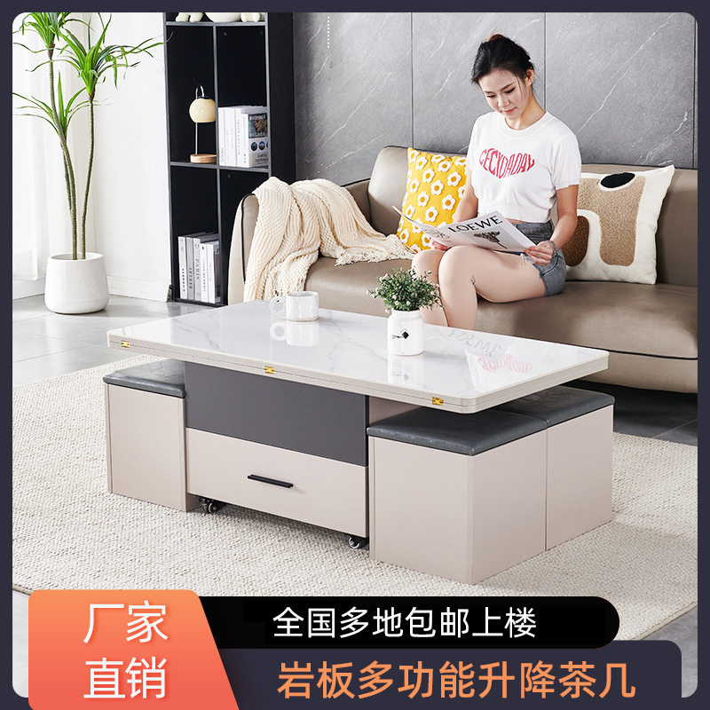 升降折叠茶几餐桌二合一小户型