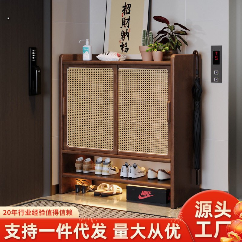 实木藤编防尘多层玄关鞋柜