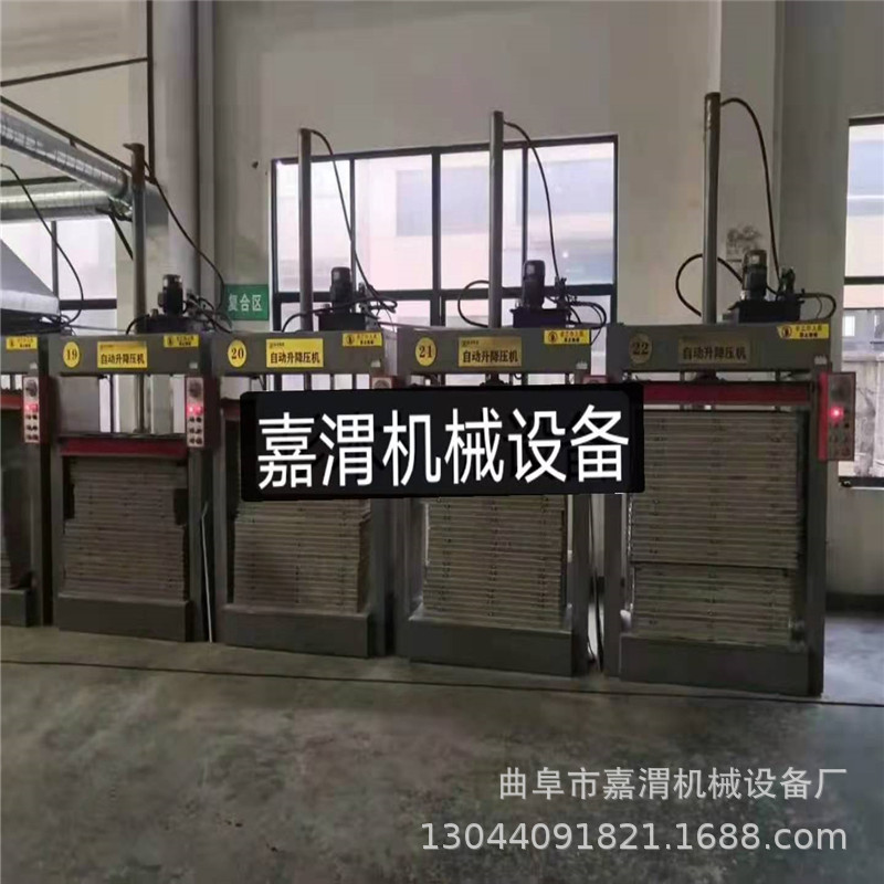小型石材液压全自动冷压机定制