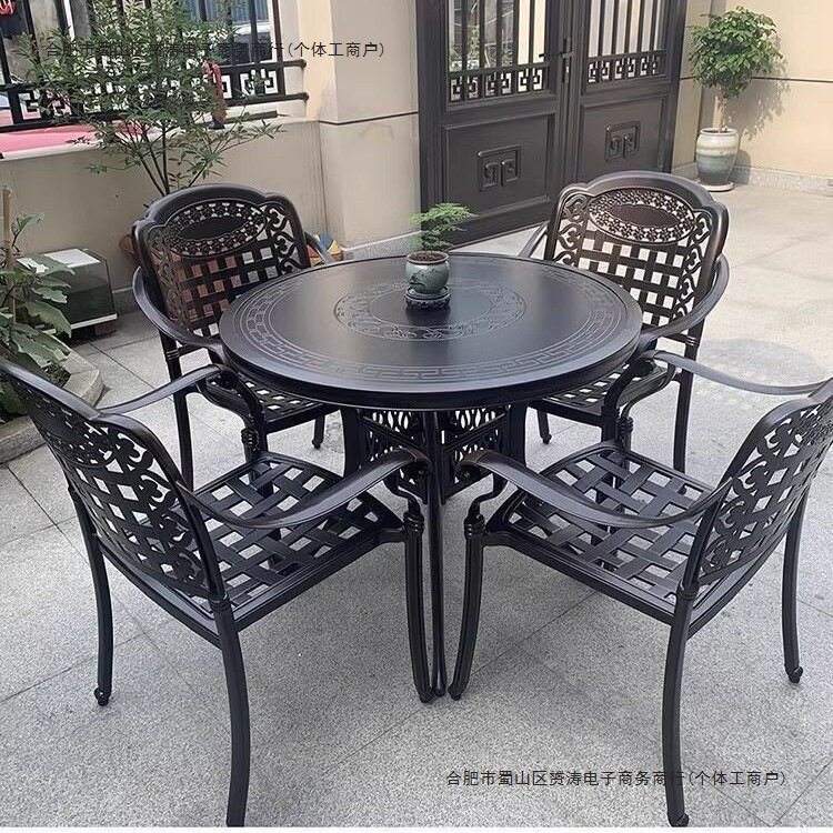 户外铸铝铁艺桌椅三五件套防水
