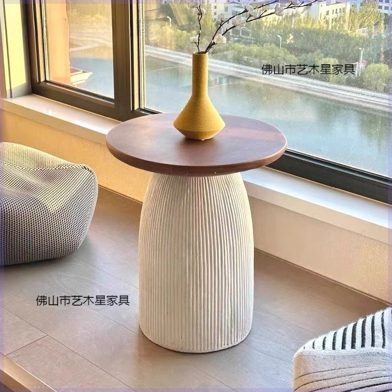 北欧沙发边几民宿客厅艺术茶几阳台圆角几咖啡馆户外可移动小圆桌