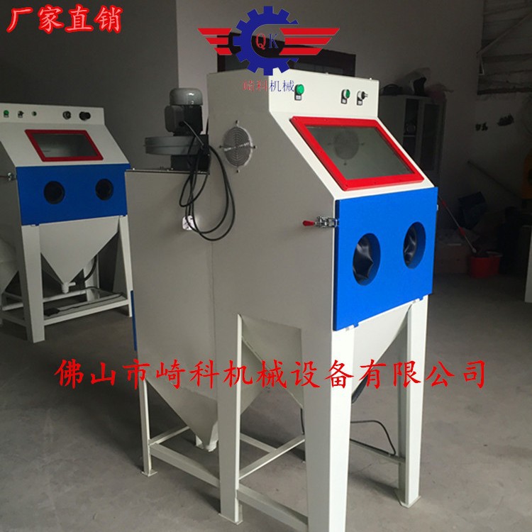 汽车尾喉喷砂机\6050型喷砂?