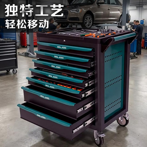 多层工具车抽屉式维修小推车汽修加重型车间用储物柜收纳
