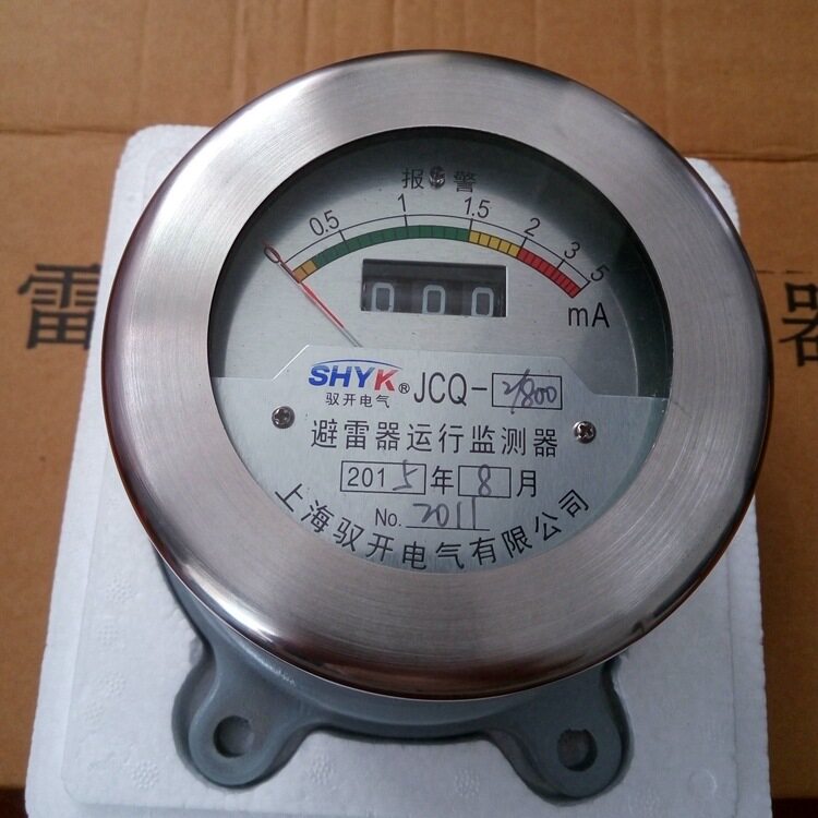 JCQ-3 JCY-2/800 不锈钢 避雷器在线监测仪 避雷器在线运行监测器