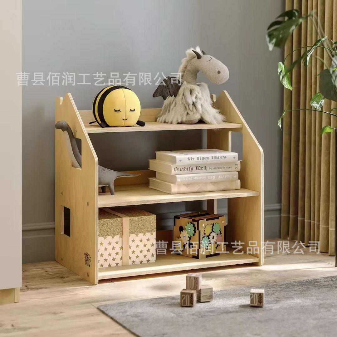 木质儿童书架蒙台梭利书柜卧室书房置地式书架宝宝物品整理架