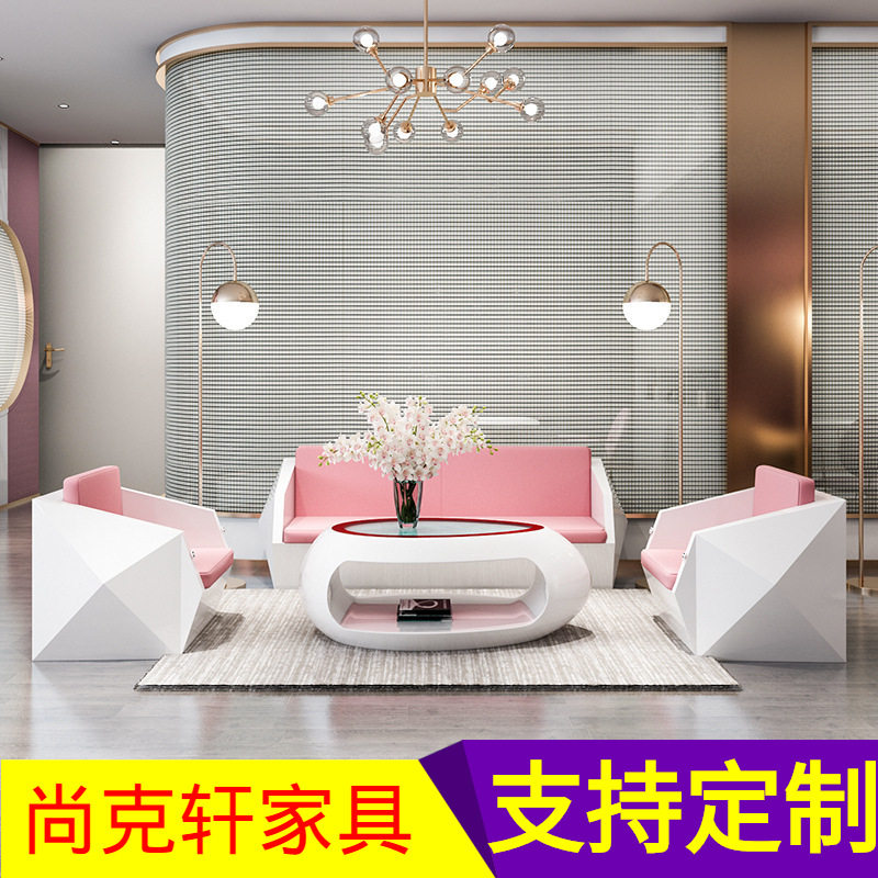 简约现代商务接待沙发茶几组合