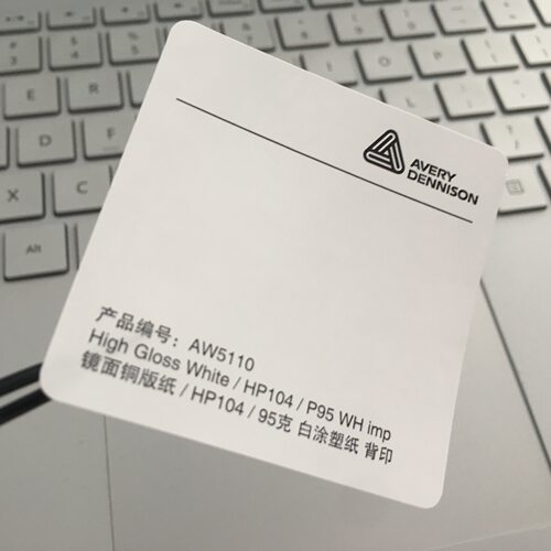 非标印制供应艾利5110F进口镜面铜版标签-104*30mm单排R22拼,K线