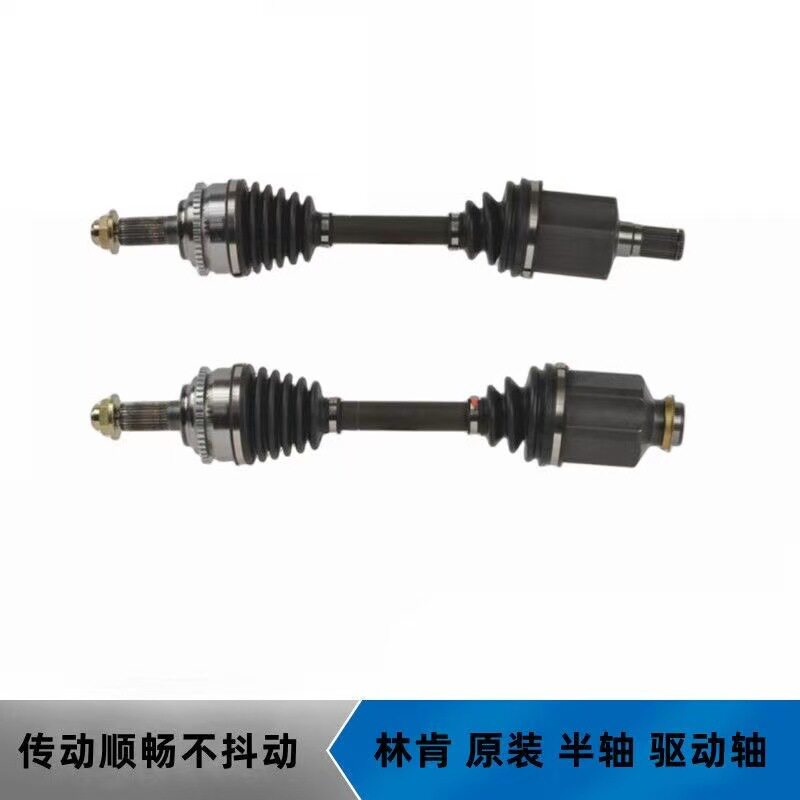 奔驰C200 GL450 GLK300 S350 R300 ML350 E260 前后左右半轴 适用