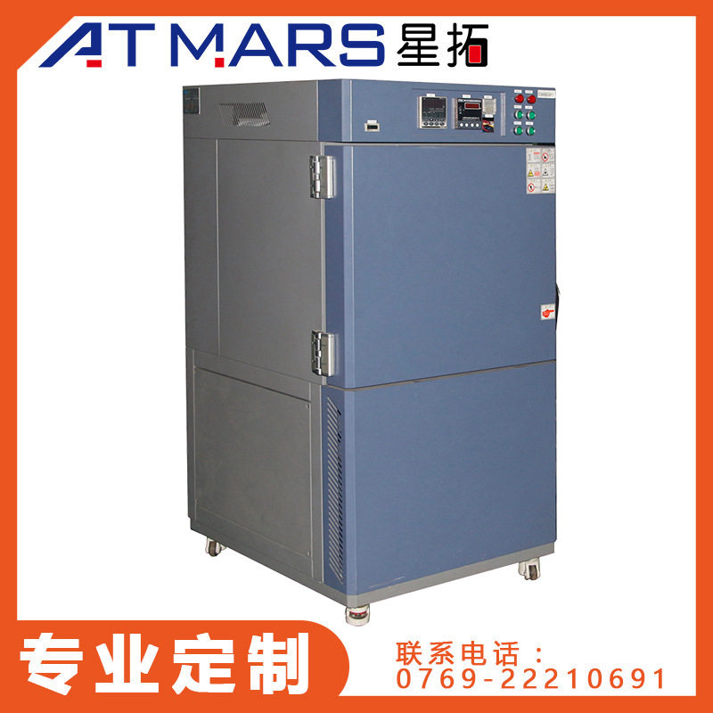 高温充氮真空烘箱 星拓生产抽真空烤箱设备 东莞工业真空烘箱厂家