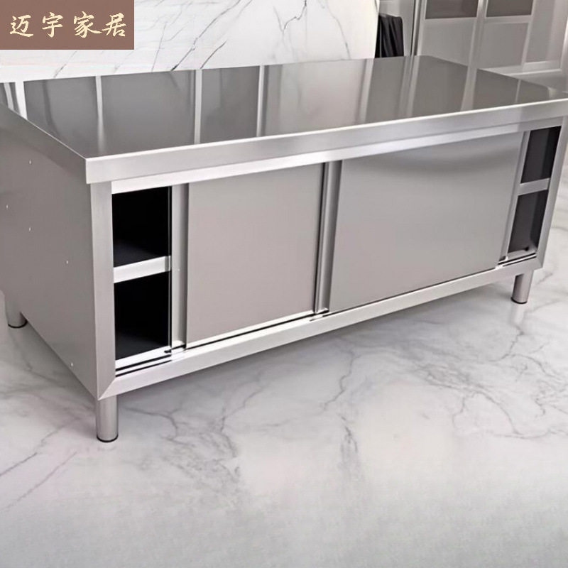 304不锈钢厨房置物柜子工作台饭店作台橱柜灶台储物柜碗柜收纳