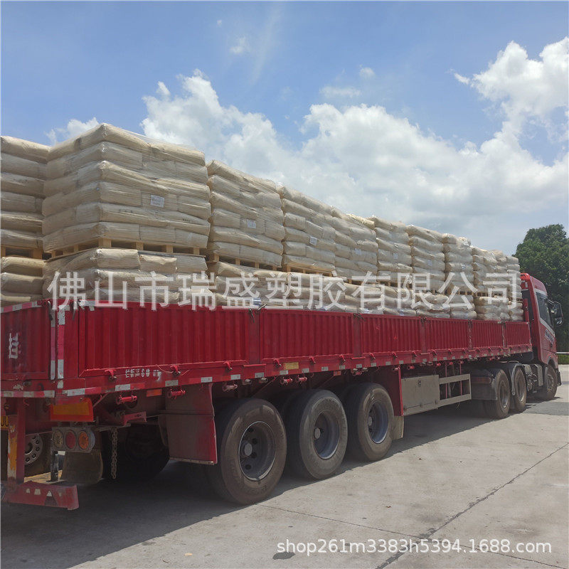 地毯施工 Piccolastic A5 碳氢树脂箱子和纸箱封口聚合物改性涂层