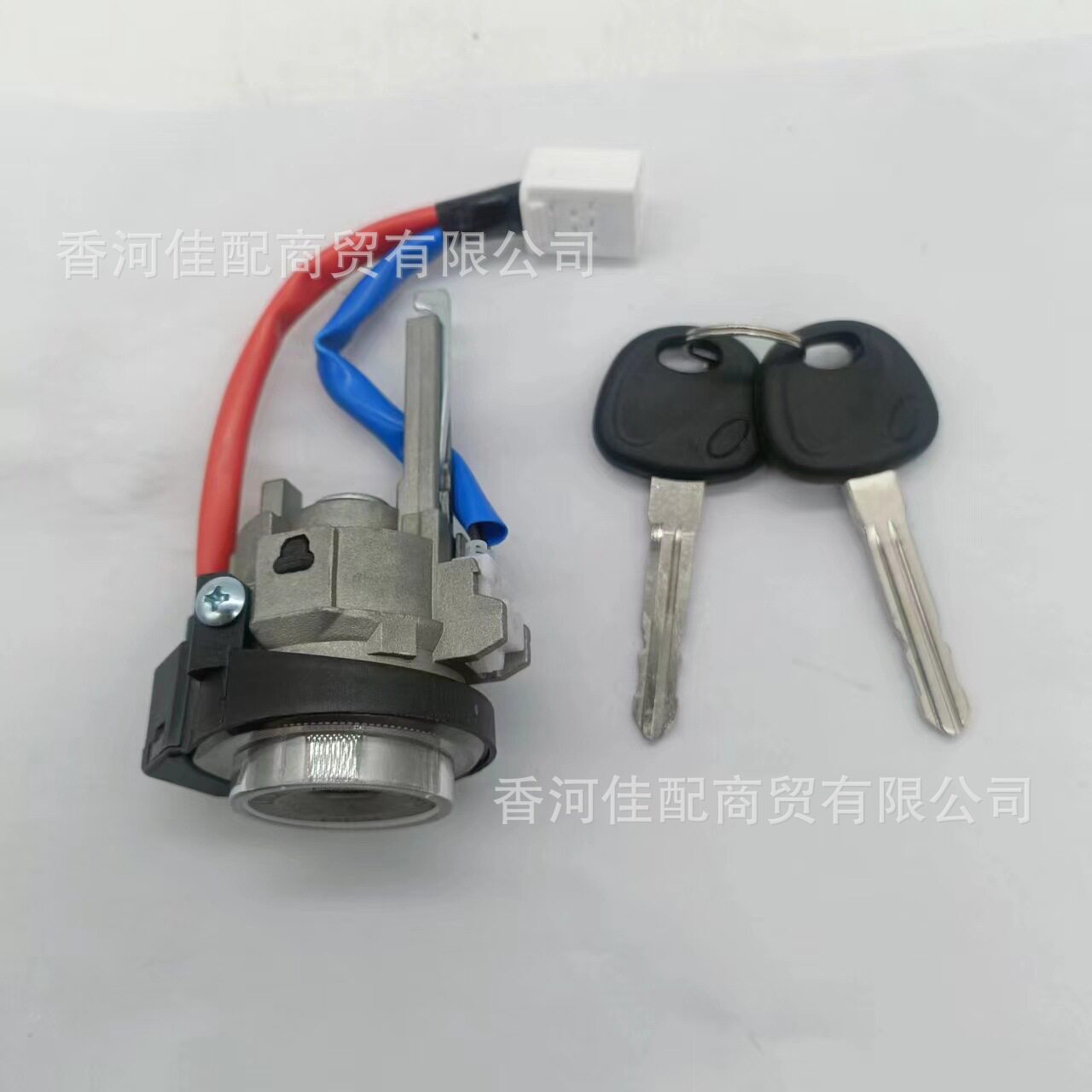 起亚现代伊兰特正品点火锁气缸开