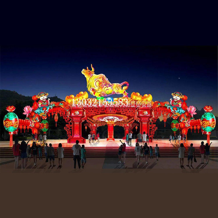 2021新年春节花灯节商场景区庙会新款拱门活动庆典装饰生产厂定制