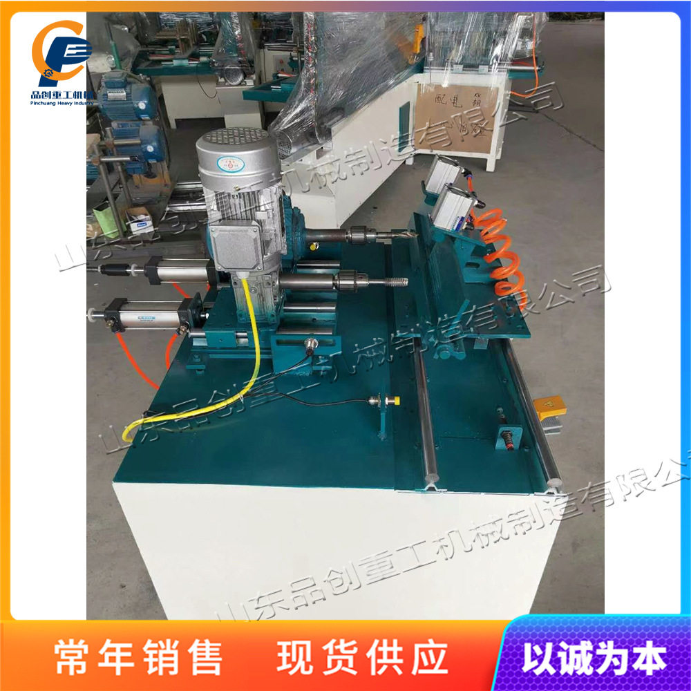 实木板打孔开牙一体机扫把杆打孔开牙机木板连接自动攻丝机