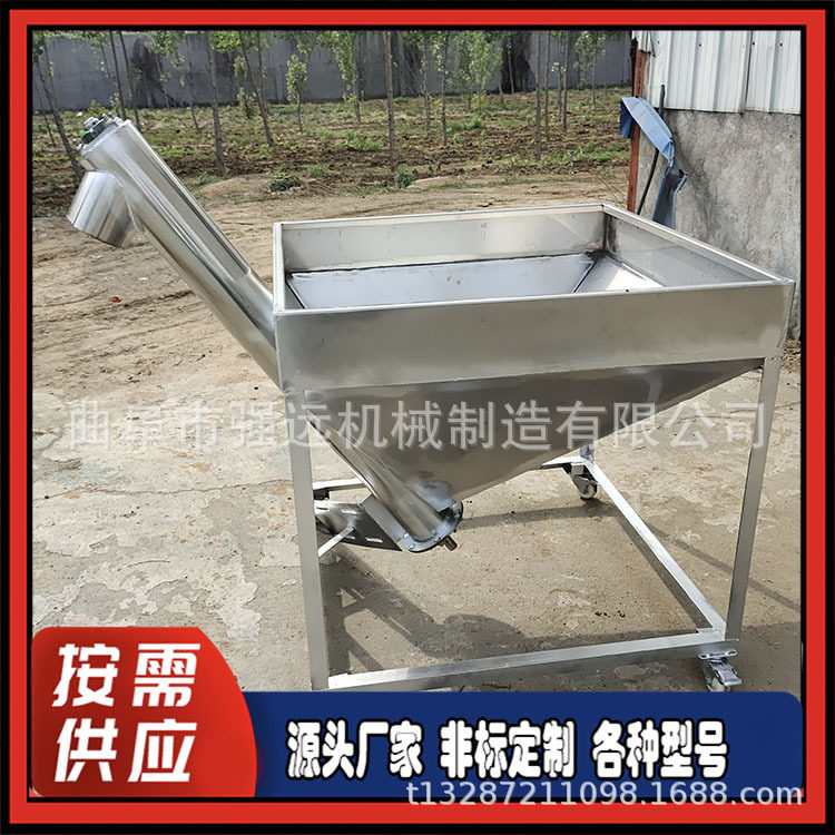 粮食灌仓提料设备  粮库小麦垂直上料机 不锈钢绞龙机