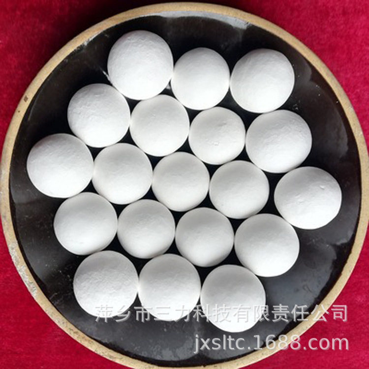刚玉陶瓷蓄热球热风炉化剂载体