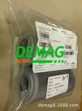 29545780德玛格公司生产变速箱Allison艾里逊滤芯利