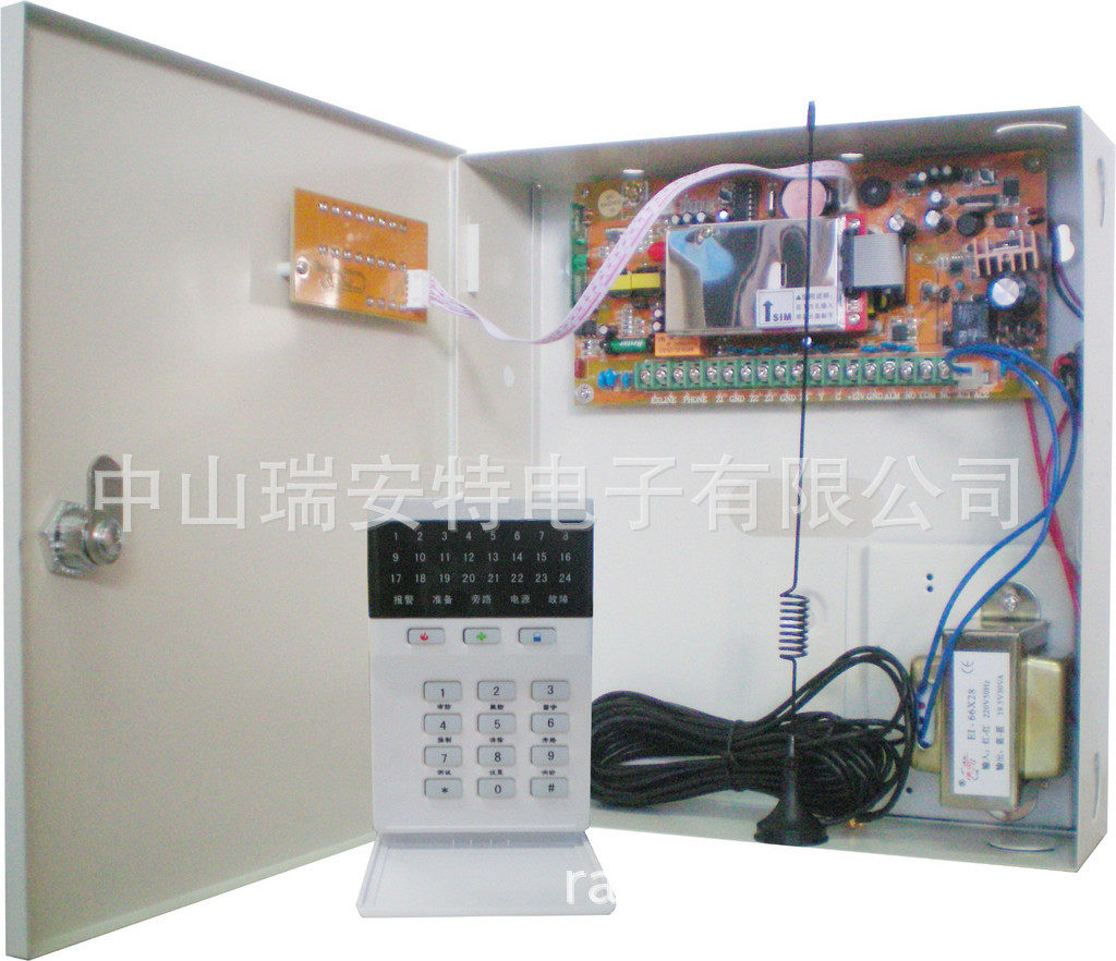 GPRS报警主机,GPRS联网报警器, 4有线20无线,GPRS网络报警
