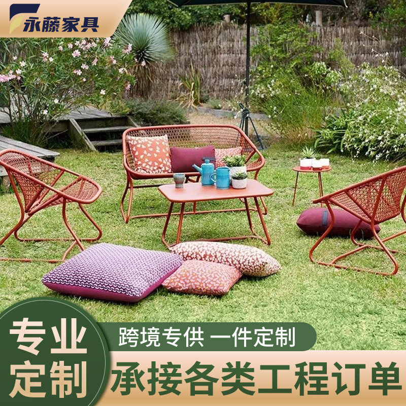 户外藤编沙发别墅庭院休闲家具酒店民宿景区花园防水防晒桌椅组合