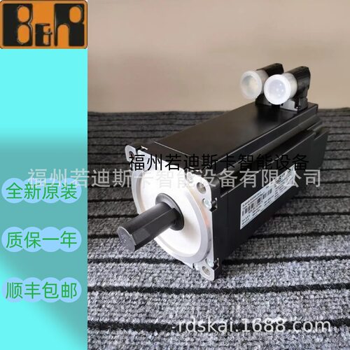 B&R贝加莱伺服电机8LSA36.I9060J200-4/ 8LSA37.DA030S000-3系列