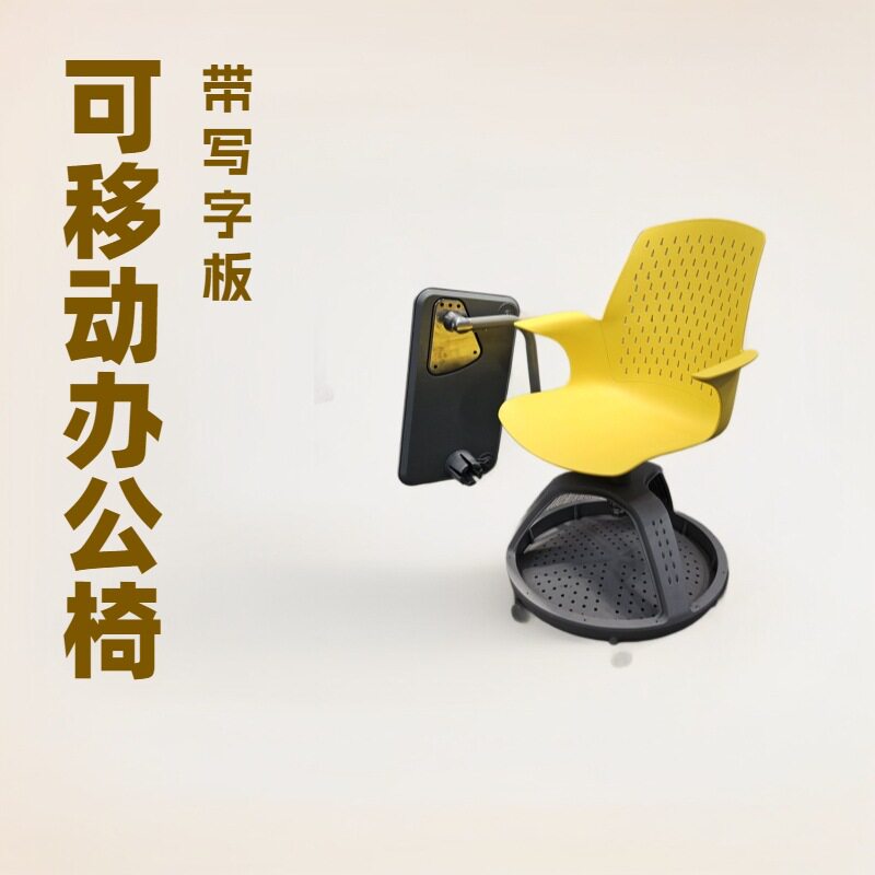 靠背折叠懒人海绵办公椅