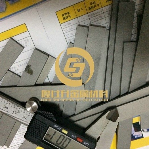 肯纳钨钢精磨棒厂家 肯纳钨钢CD-EKM650 高耐磨钨钢价格