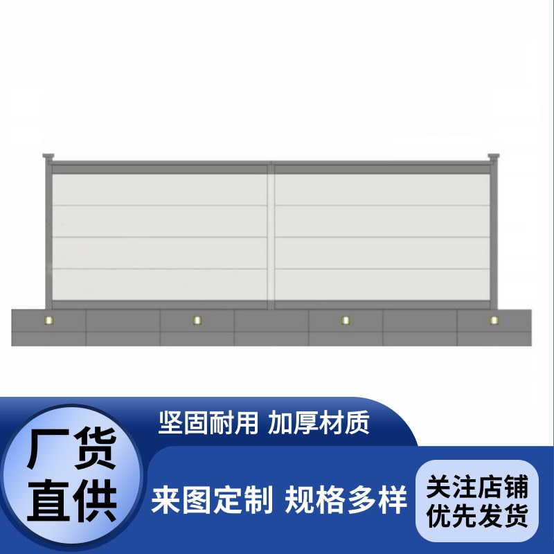 工地隔离护栏市政钢板A4-1 工程施工围栏铁皮防尘围蔽围挡厂家