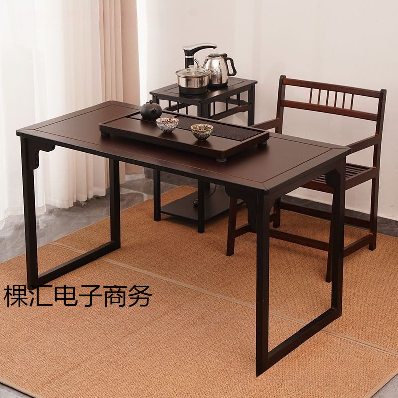 小茶桌椅组合功夫大板桌茶台一体家用阳台实木新中式办公室书桌子