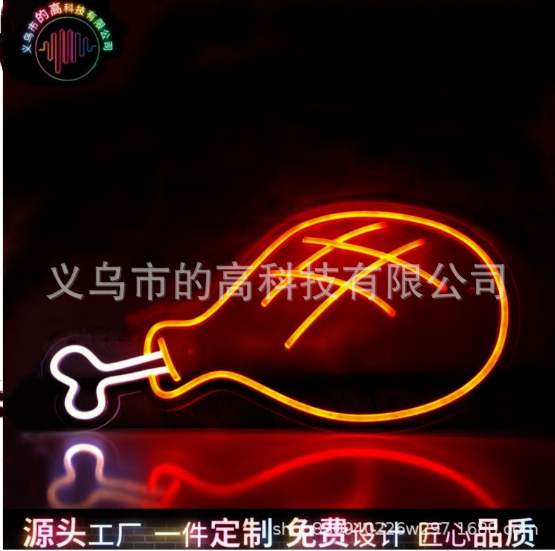 跨境led霓虹灯发光字彩造型灯炸鸡小吃休闲店招牌移动摆摊装饰灯