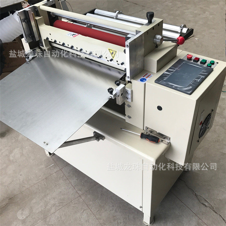 供应FPC绝缘材料全自动切片机