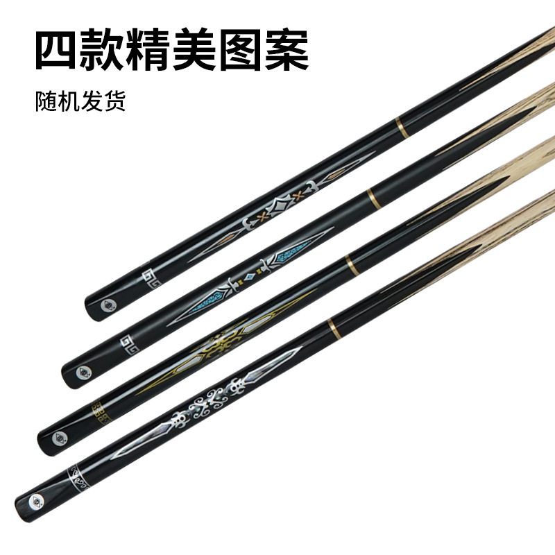 3/4分体白蜡木台球杆小头中式黑八球房专用杆斯洛克台球实木杆