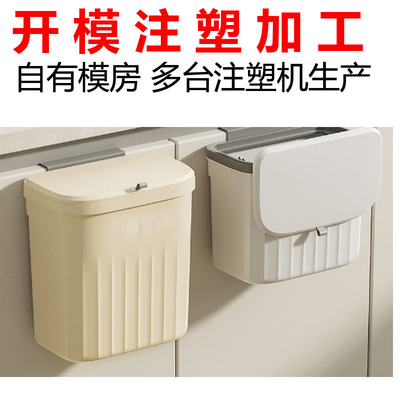 厨房垃圾桶可折叠家用橱柜门壁挂式拉圾收纳桶伸缩车载垃圾筒定制