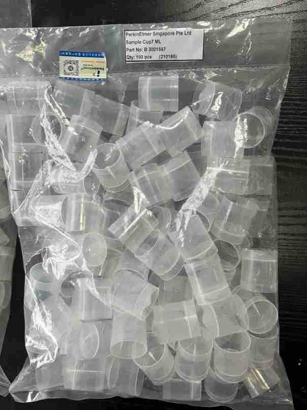 B3001567珀金埃尔默PE 塑料样品杯 原子吸头自动进样杯7mL