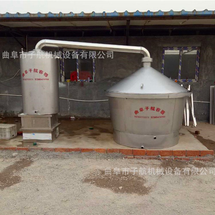 自动出料蒸酒锅烧酒锅酿酒设备 全自动酒锅冷却器双层不锈钢甄锅