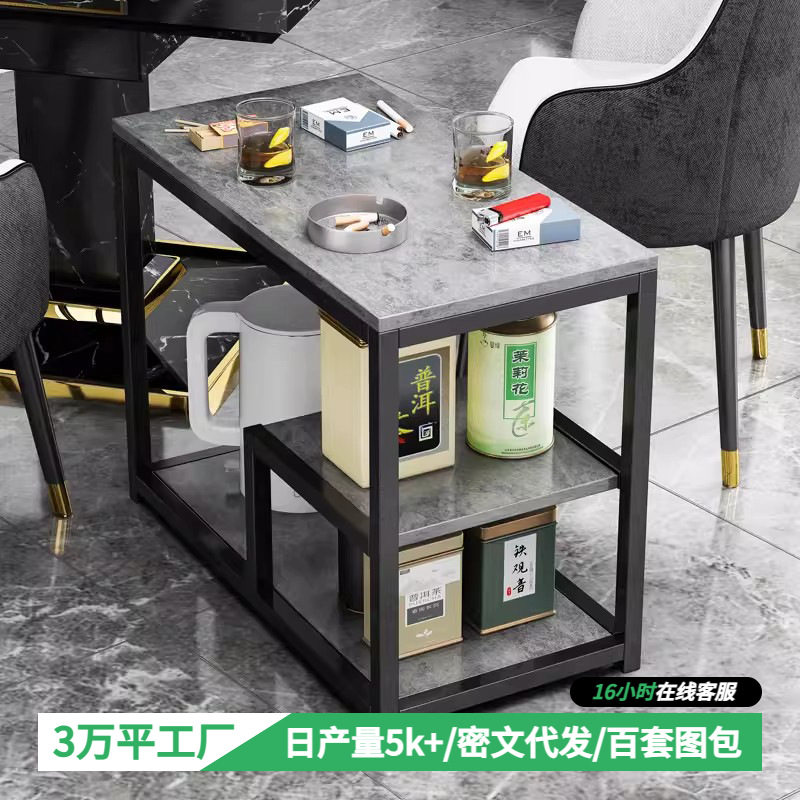 麻将桌可移动茶水柜2025年限定