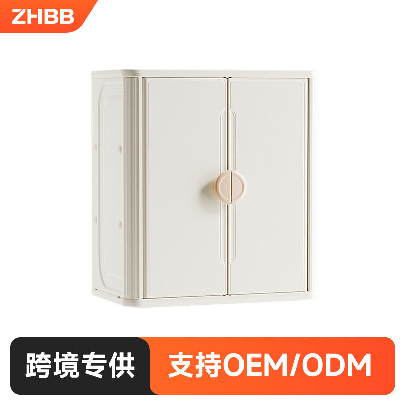 儿童可叠放多功能衣物收纳柜