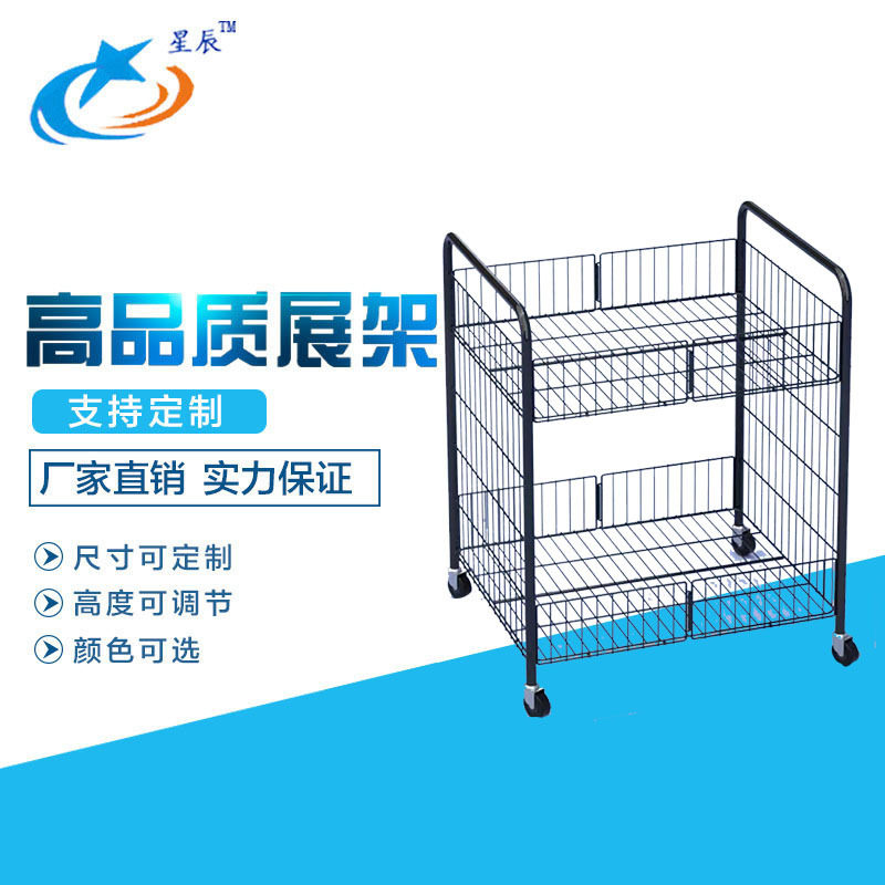 摆摊定 制 小推车可折叠货架便携式地摊网格架手推车架子