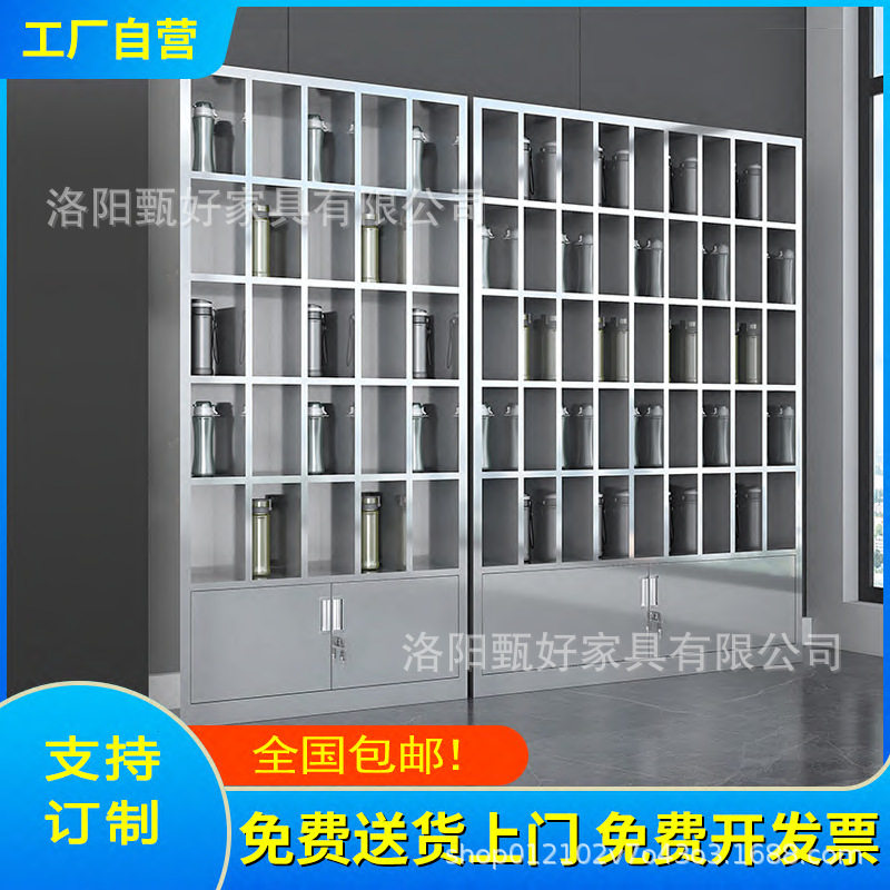 不锈钢多格茶杯架储物柜