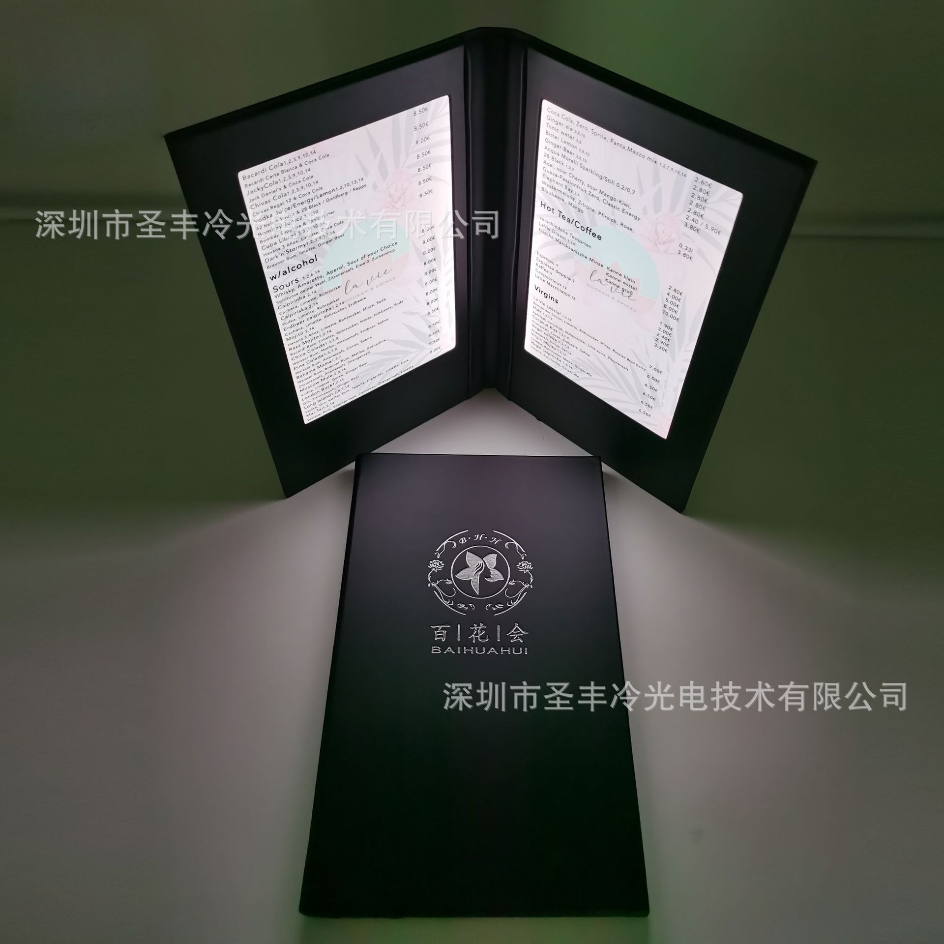 源头厂家发光酒水牌LED菜谱酒店咖啡厅菜单本酒吧KTV点单本PU商用