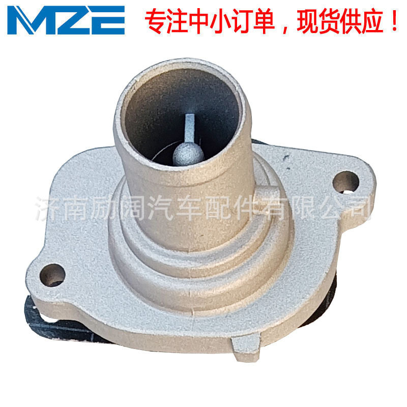 46523118 46737644适用菲亚特1.3L发动机节温器87°