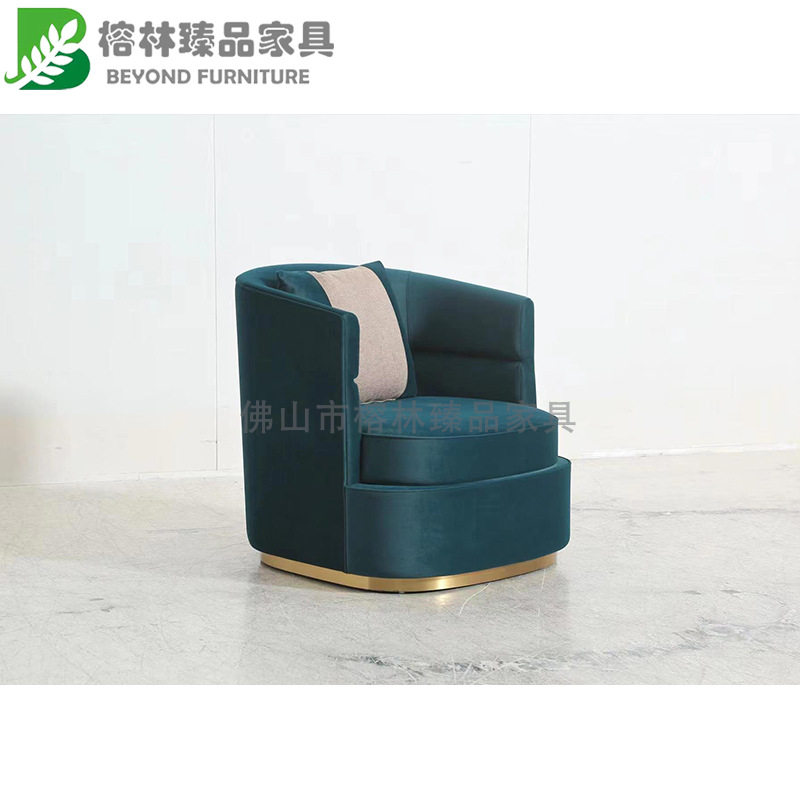 北欧轻奢设计师单人沙发椅
