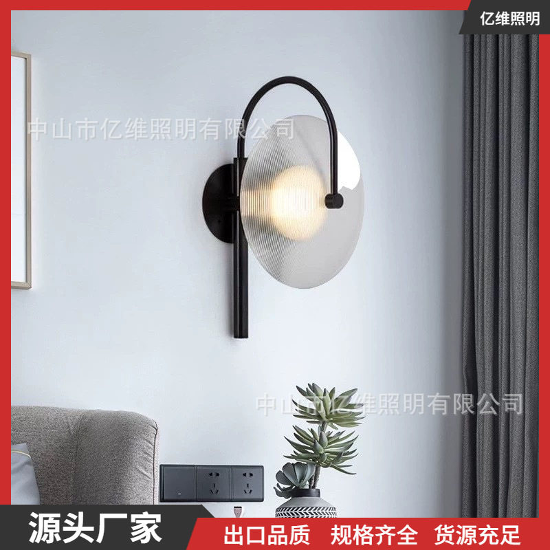 北欧玻璃壁灯创意简约现代奶白灯罩灯过道设计师走廊装饰卧室床头
