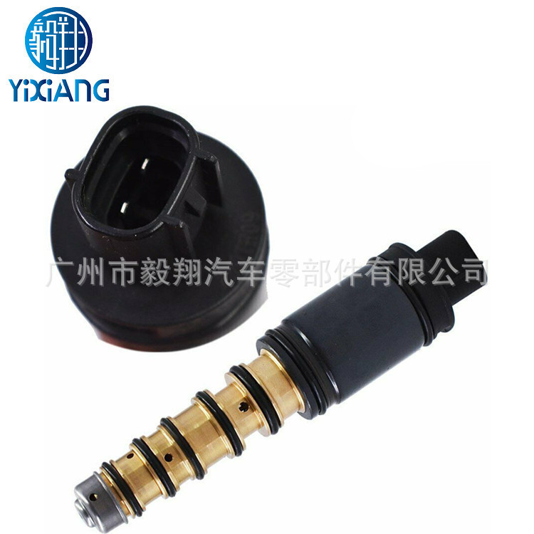适用AC Compressor Control Solenoid Valve FOR LEXUS RX350 - 实物图